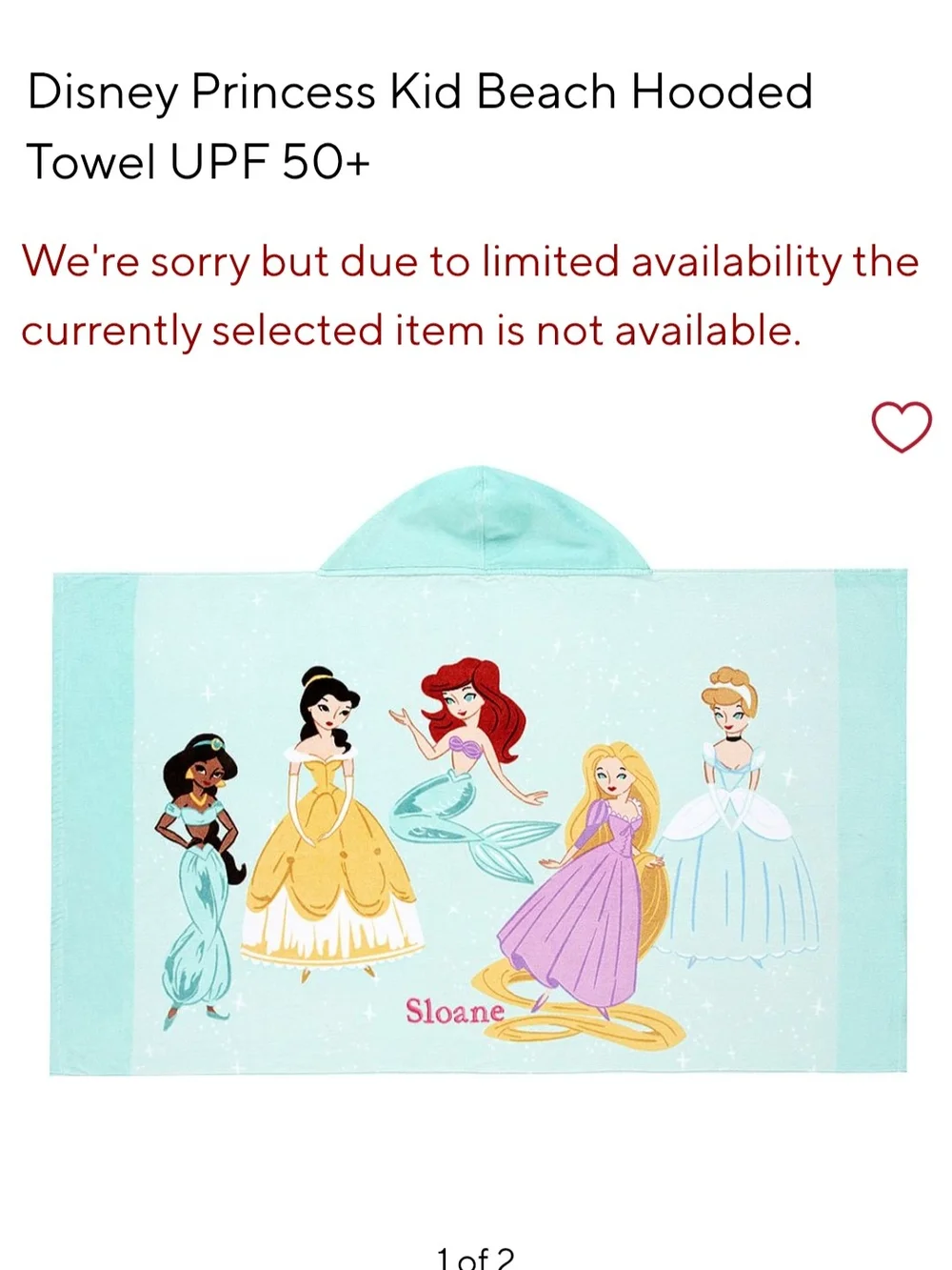 Pottery Barn Disney Princess Hooded Beach Towel - Excellent Condition